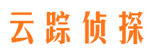 鼓楼侦探社